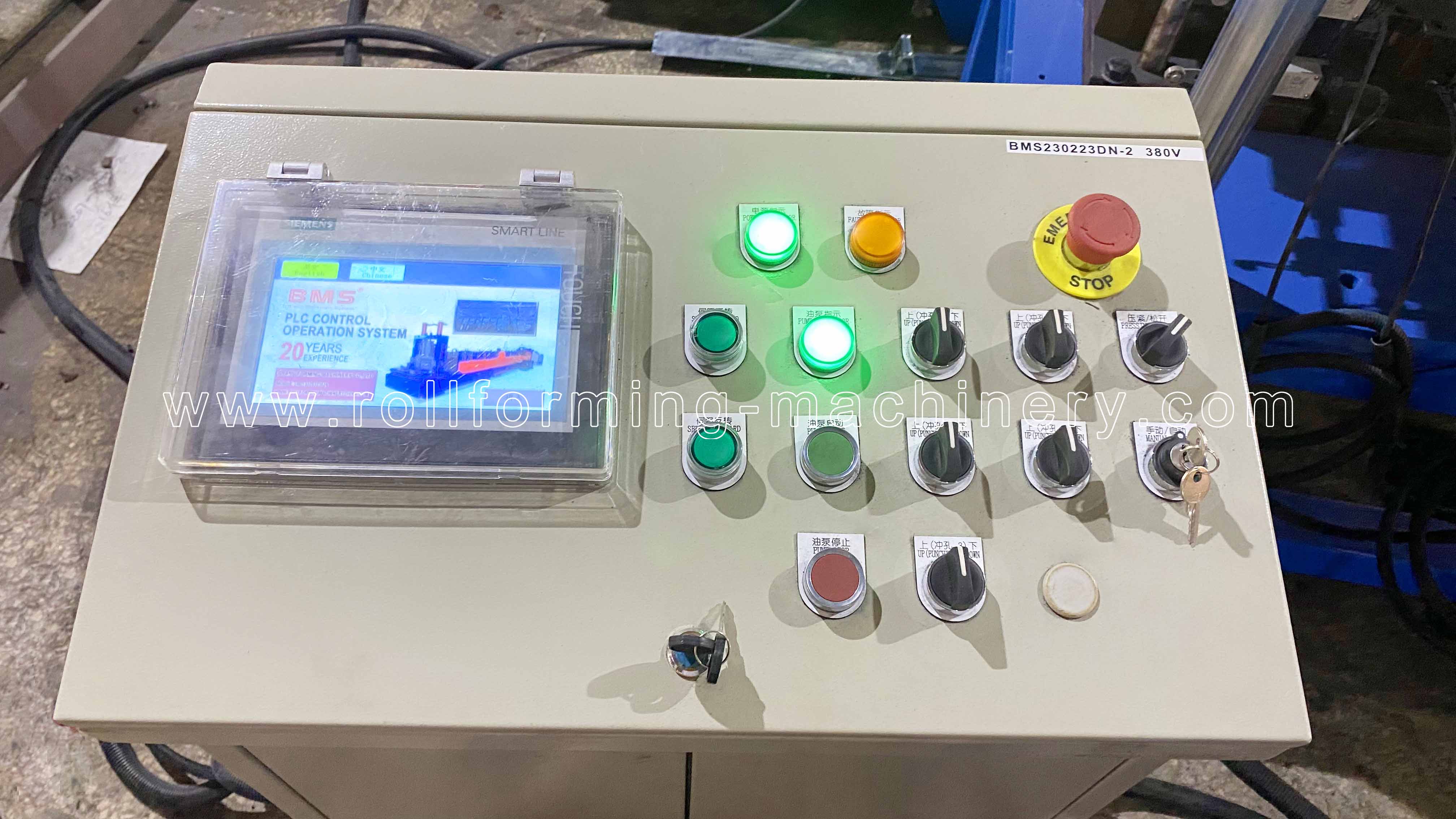 Interface de contr&ocirc;le PLC