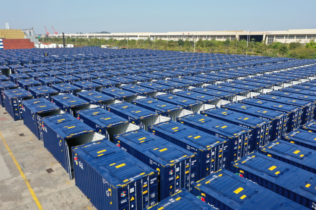 Dossier de candidature