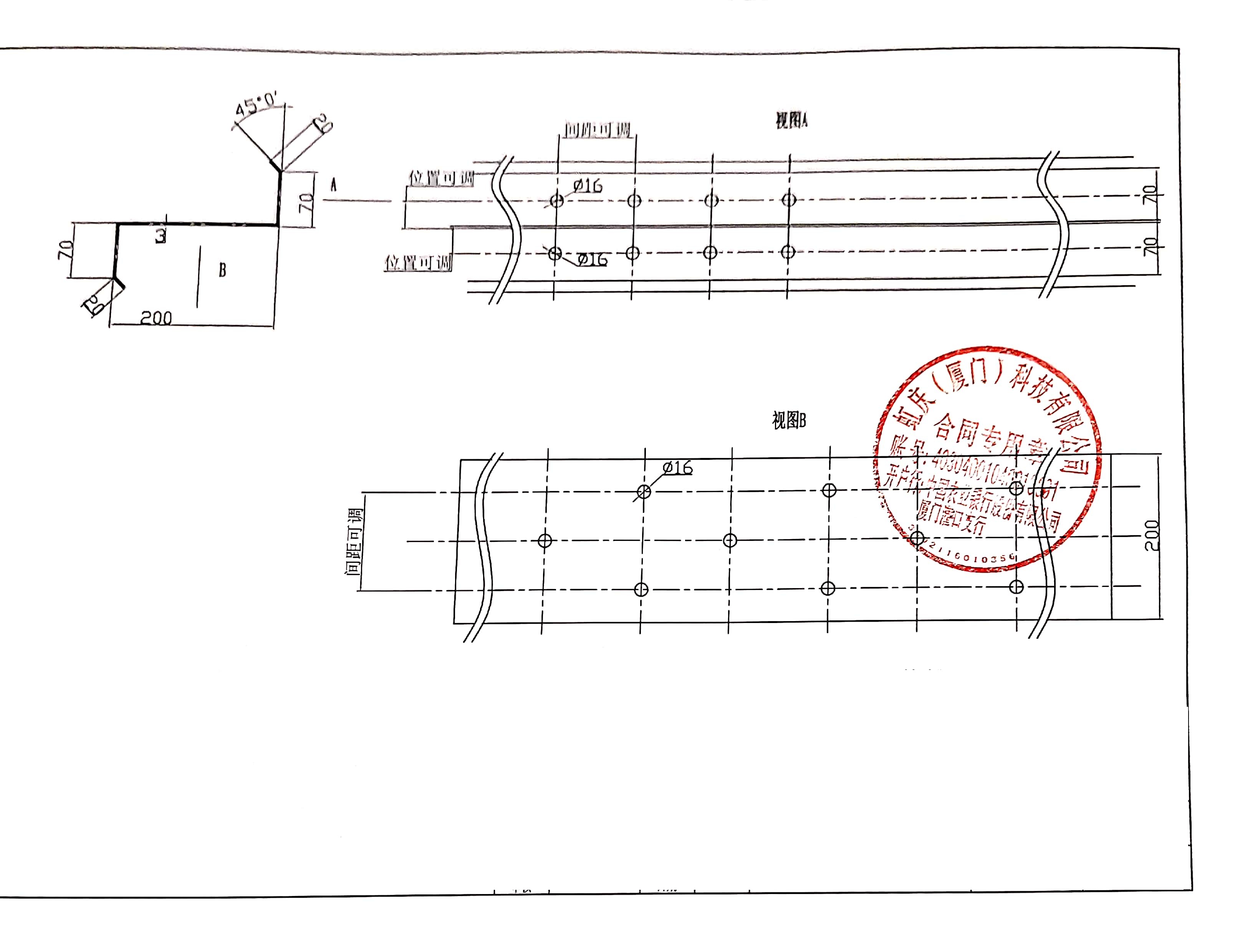 HQ20210704ZW-Z70-200 版型