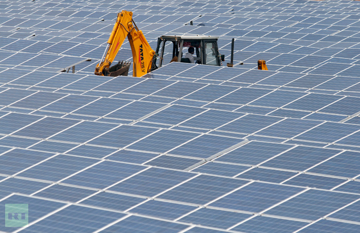 CENTRALE SOLAIRE PHOTOVOLTA&Iuml;QUE